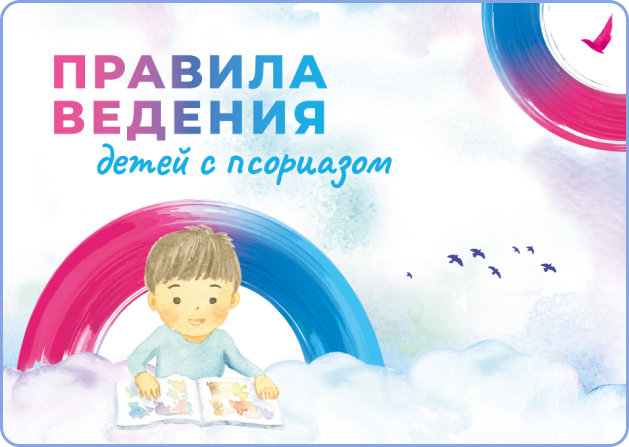 Frame24061914001.png