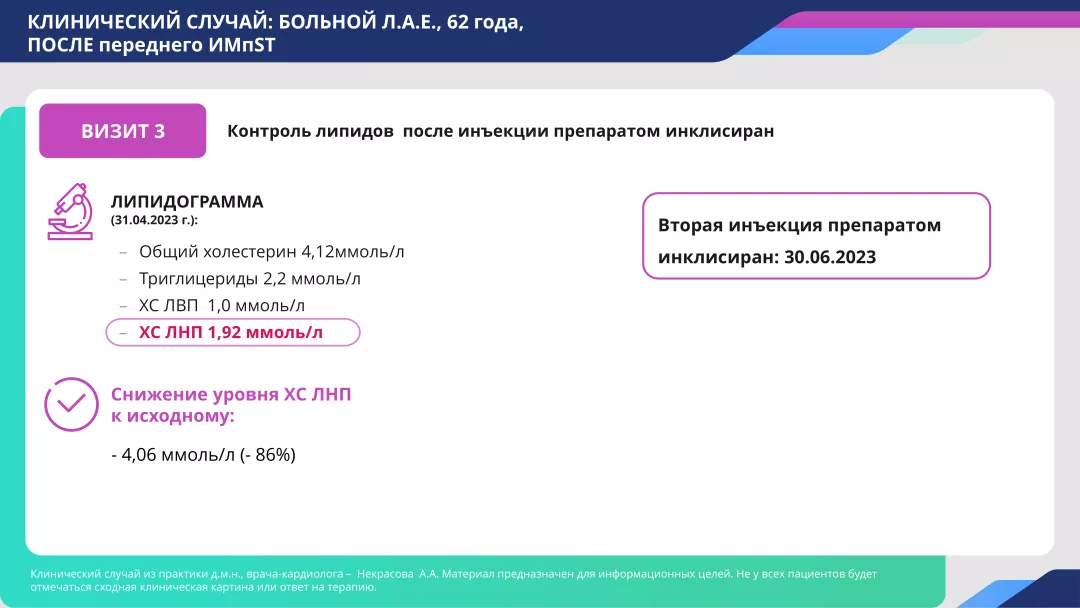 slide10