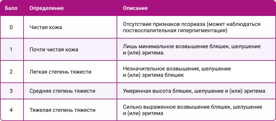204806-image-1.png