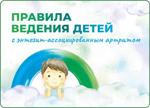 Frame24061914.png