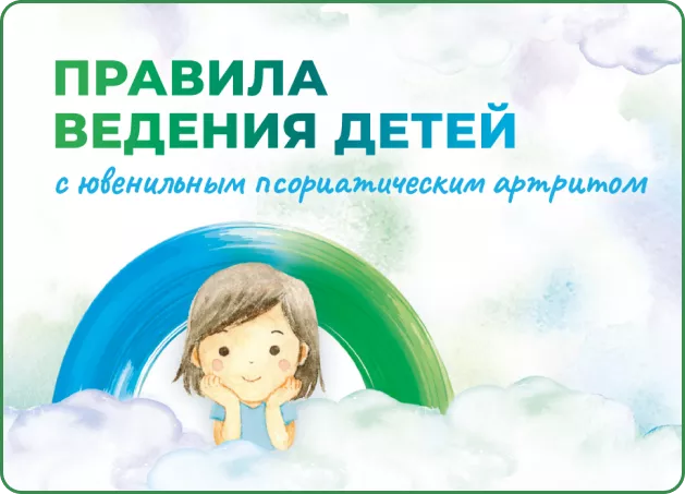 Frame24061914_0.png