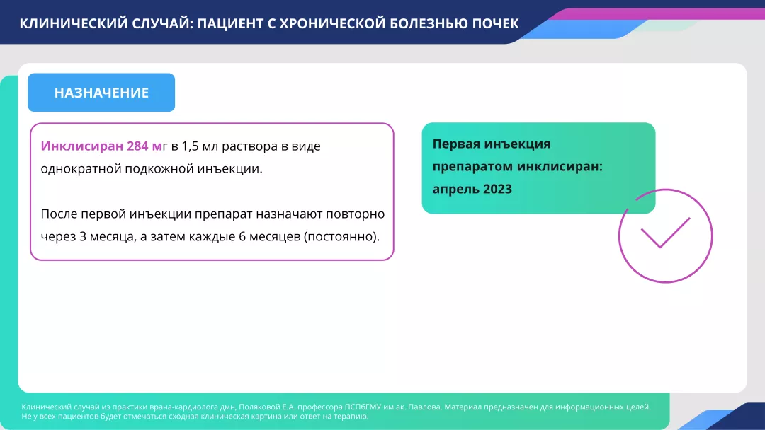 slide15