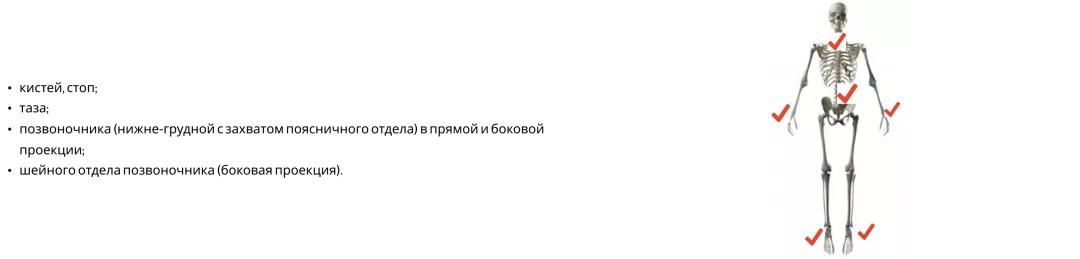 Frame 24062085.png